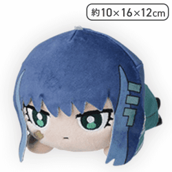 【綺羅キラー(絆創膏)】ずっと真夜中でいいのに。 寝そべり ぬいぐるみ