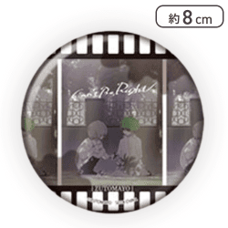 【正しくなれない(2人)】ずっと真夜中でいいのに。 缶バッジ