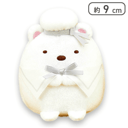 【しろくま】すみっコぐらし ボールチェーン付きキラキラリボンぬいぐるみ