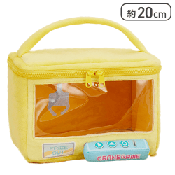 【イエロー】FANS クレーンゲームバニティポーチ