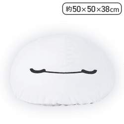 ベイマックス スーパーギガザッカ ドームクッション おやすみVer.