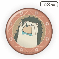 【秒針を噛む(うにぐりくん)】ずっと真夜中でいいのに。 缶バッジ