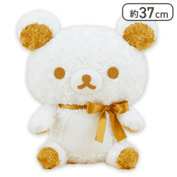【ゴールド】リラックマ ホワイトローズぬいぐるみXL ゴールド&シルバー