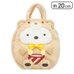 【しろくま】映画すみっコぐらし3 ダイカットバッグ