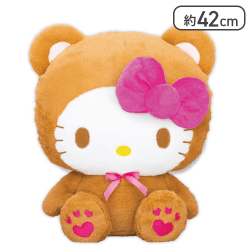 ハローキティ ブラウンベア着ぐるみドールGJ
