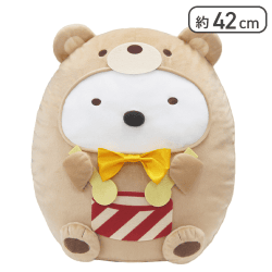 【しろくま】映画すみっコぐらし3 ぬいぐるみXL プレミアム Part2