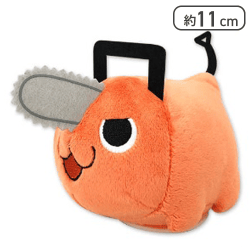 【キリッ】チェンソーマンポチタプルバックぬいぐるみ