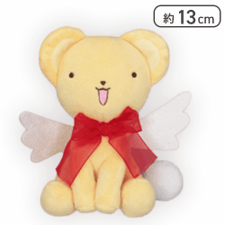 【ケロちゃん】カードキャプターさくら25 リアルサイズケロちゃんスッピーぬいぐるみ