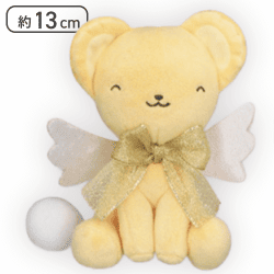 【にっこりケロちゃん】カードキャプターさくら25 リアルサイズケロちゃんスッピーぬいぐるみ