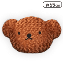 【ボリス】ミッフィー GRAN＋ ローズボアクッション