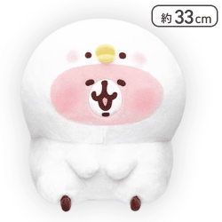 カナヘイの小動物 ゆるっとアミューズメント おおきなぬいぐるみ うさぎ(ピスケの着ぐるみ)