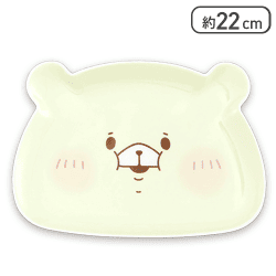 【もぐもぐ】ともだちはくま くまのかおダイカットプレート