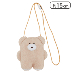 【ミルクティー】ほっこりモコモカ ぬいぐるみポシェット