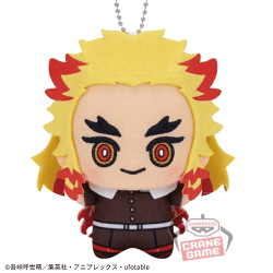 【杏寿郎】鬼滅の刃 ちびぐるみvol.1