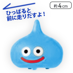 【スライム】ドラゴンクエスト AM ぷちプルバック スライムがあらわれた！