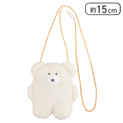 【クリーム】ほっこりモコモカ ぬいぐるみポシェット