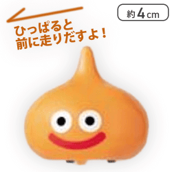 【スライムベス】ドラゴンクエスト AM ぷちプルバック スライムがあらわれた！