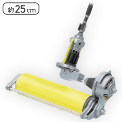 スプラトゥーン3 ダイナモローラークリーナー