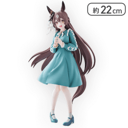 ウマ娘 プリティーダービー Trio−Try−iT Figureーサトノダイヤモンドー