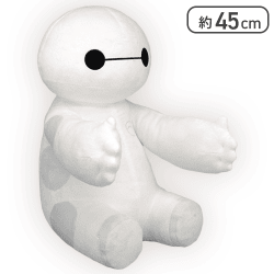ベイマックス 【MD】ぽちゃNORU超BIGぬいぐるみ