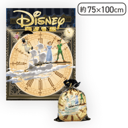 【ピーター・パン】ディズニーキャラクター 【FDM】DisneyFANコラボレーション 巾着入りブランケット