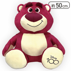 ロッツォ・ハグベア 【MD】100th超超BIG DXぬいぐるみ