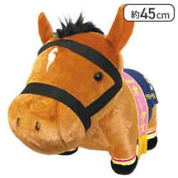 サラブレッドコレクションふわふわBIG（リバティアイランド）