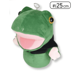 【カエルくん】パペットマペット なかよしBIGぬいぐるみ