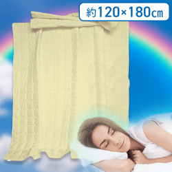 【クリーム】眠りの天使の掛け布団2 
