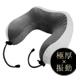 【グレー】トミーネックリラックス２