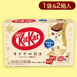 【ホワイト】キットカットアソートＢＩＧＢＯＸ※賞味期限:2024/7/31