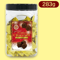 【口どけショコラ】冬季限定プレミアムチョコレート角ポット※賞味期限:2024/10/26