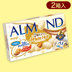 【アーモンド】明治ホワイトベールリアルBIGBOX※賞味期限:2024/6/30