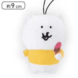 【イエロー】ナガノキャラクターズ ナガノのくまTシャツマスコット