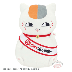 夏目友人帳 めちゃもふぐっとぬいぐるみ-15周年 私が主役！-