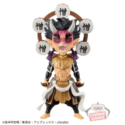 【憎珀天】鬼滅の刃 ワールドコレクタブルフィギュアvol.13