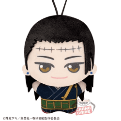 【夏油傑】呪術廻戦 チビちびぐるみvol.2