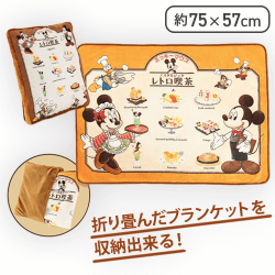 ミッキー＆フレンズ 【FDT】ノスタルジックレトロ喫茶 ケース付きブランケット