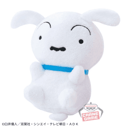 【シロ】クレヨンしんちゃん しりもっちょぬいぐるみvol.1