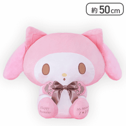マイメロディ 桃猫コスプレお誕生日超BIG DXぬいぐるみ