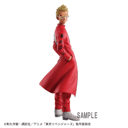 東京リベンジャーズ 稀咲鉄太 フィギュアvol.2