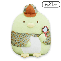 【ぺんぎん?】すみっコぐらし 探偵ごっこころっとぬいぐるみ