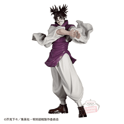 呪術廻戦 呪祓ノ術-脹相-