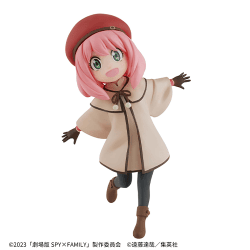 劇場版 SPY×FAMILY CODE: White DXF-アーニャ・フォージャー-