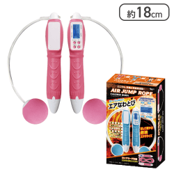 【ピンク】エアなわとび カロリーバーン