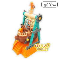 【土台オレンジ】あそぼう！ギミックゆうえんち