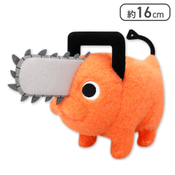 【ノーマル】チェンソーマンポチタ羊毛フェルト風ぬいぐるみ