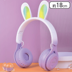 【パープル】ぴょ音うさ耳ヘッドフォン