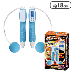 【ブルー】エアなわとび カロリーバーン