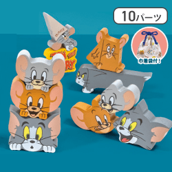 【Bセット(紐ブルー)】トムとジェリー 積み木
